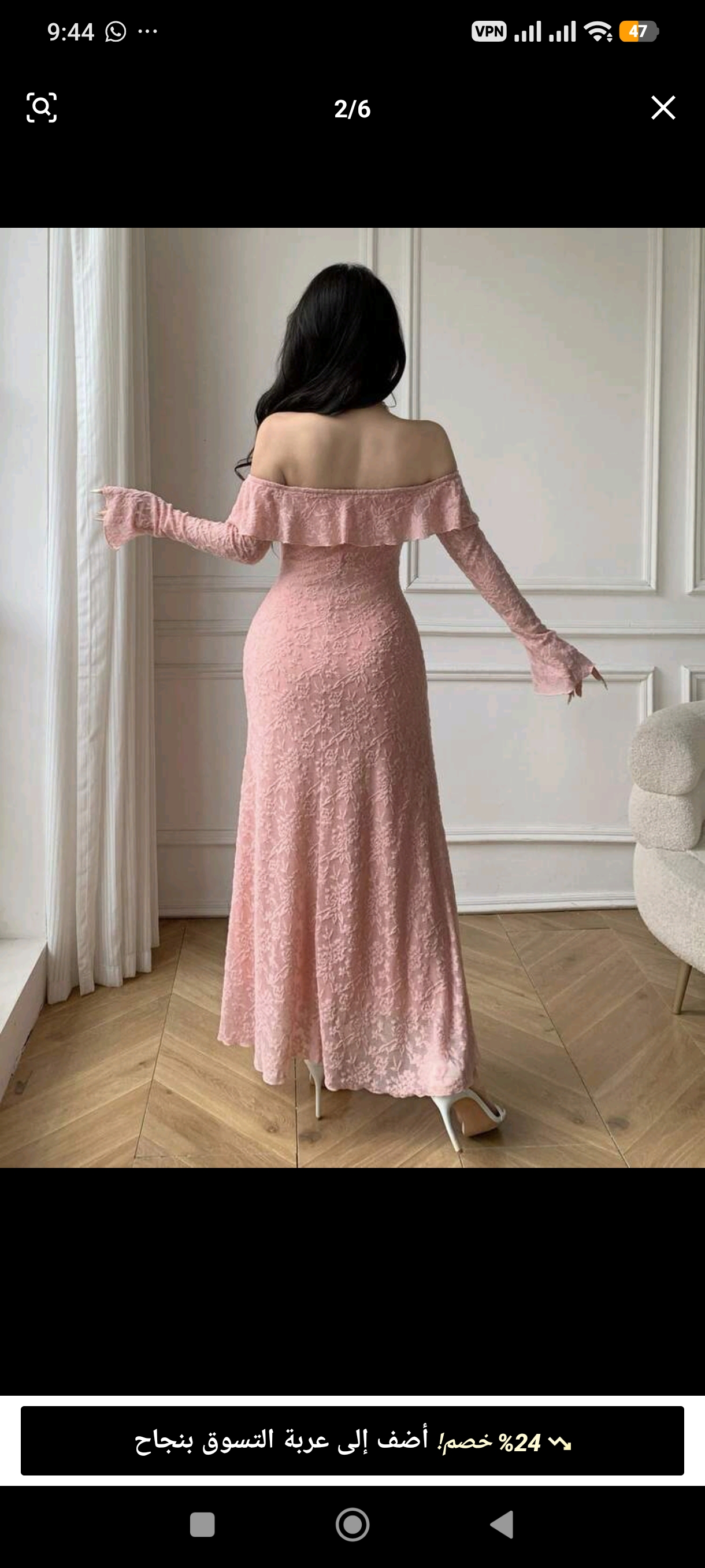 فستان سهرة زهري بتصميم حورية البحر