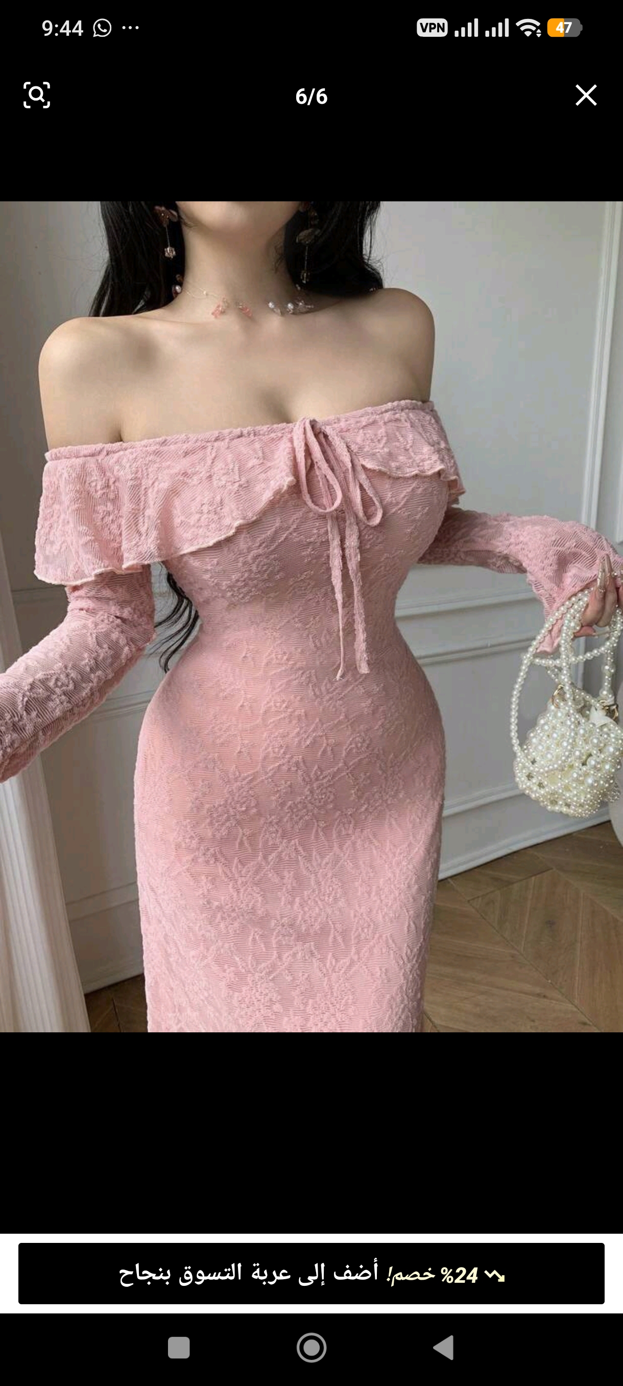 فستان سهرة زهري بتصميم حورية البحر